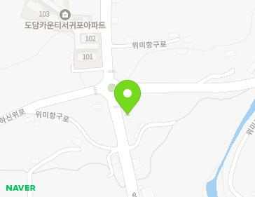 제주특별자치도 서귀포시 남원읍 위미항구로 74 지도