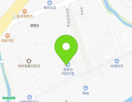 제주특별자치도 서귀포시 남원읍 태위로20번길 22 지도