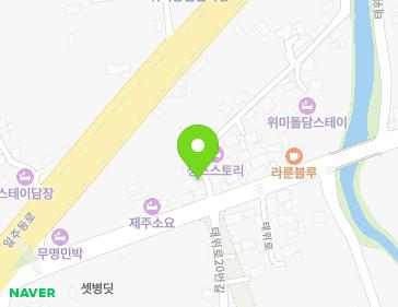 제주특별자치도 서귀포시 남원읍 태위로 17 지도