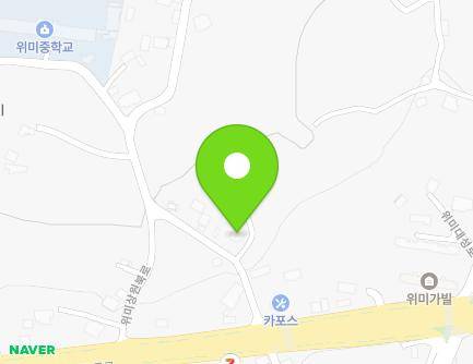 제주특별자치도 서귀포시 남원읍 위미상원북로 8 지도