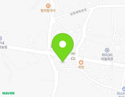 제주특별자치도 서귀포시 남원읍 태위로 366 지도