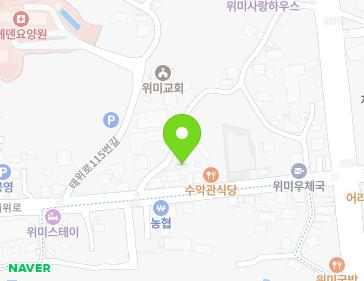 제주특별자치도 서귀포시 남원읍 태위로 125 지도