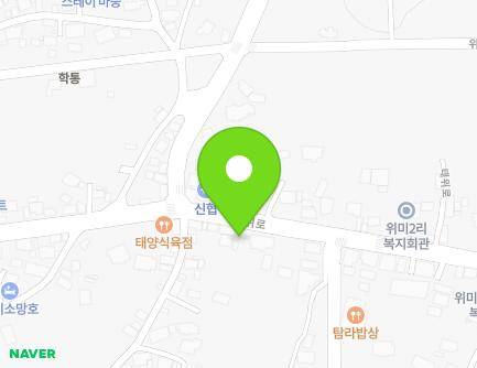 제주특별자치도 서귀포시 남원읍 태위로 184 지도