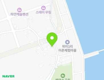 제주특별자치도 서귀포시 남원읍 위미해안로 42 지도
