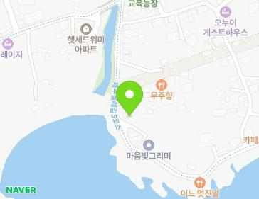 제주특별자치도 서귀포시 남원읍 위미해안로 118-8 지도