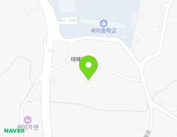 제주특별자치도 서귀포시 남원읍 위미상원북로 19-9 지도