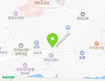 제주특별자치도 서귀포시 남원읍 태위로115번길 1 지도