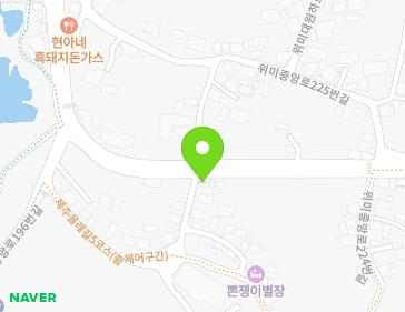 제주특별자치도 서귀포시 남원읍 위미중앙로196번길 26 지도