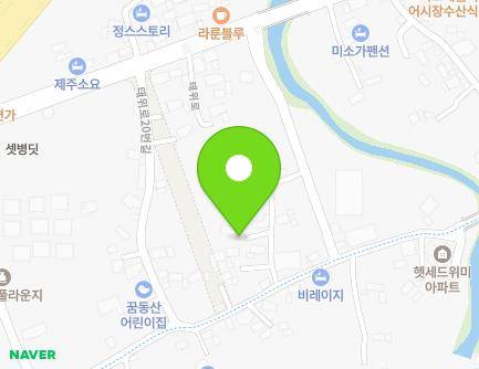 제주특별자치도 서귀포시 남원읍 위미해안로129번길 24-9 지도