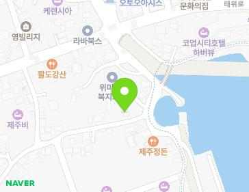 제주특별자치도 서귀포시 남원읍 위미해안로 14 지도