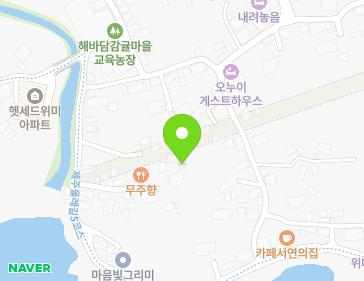 제주특별자치도 서귀포시 남원읍 위미해안로 118-7 지도