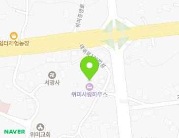 제주특별자치도 서귀포시 남원읍 태위로139번길 23-1 지도