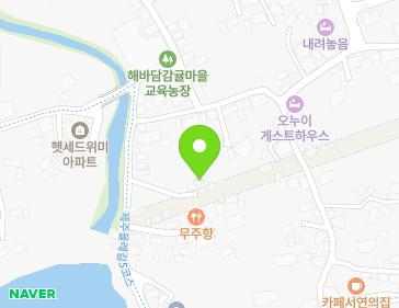 제주특별자치도 서귀포시 남원읍 위미해안로 120 지도