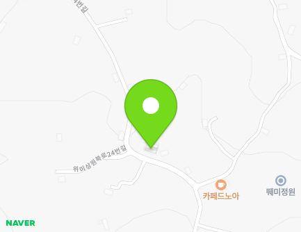 제주특별자치도 서귀포시 남원읍 위미상원북로24번길 98 (새싹어린이집) 지도