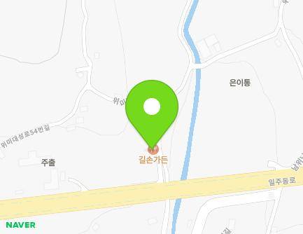 제주특별자치도 서귀포시 남원읍 위미대성로156번길 98-28 (길손가든) 지도