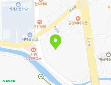 제주특별자치도 서귀포시 남원읍 남조로 356 지도