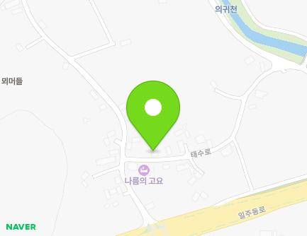 제주특별자치도 서귀포시 남원읍 태수로 79-48 지도