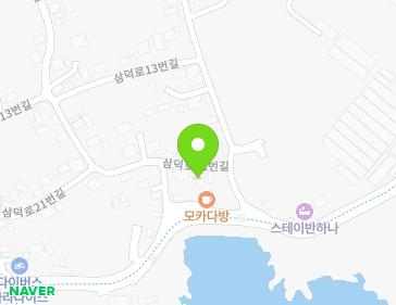 제주특별자치도 서귀포시 남원읍 태신해안로 123 지도