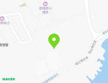 제주특별자치도 서귀포시 남원읍 태신해안로 59 지도