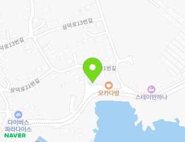 제주특별자치도 서귀포시 남원읍 태신해안로 119 지도