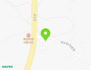 제주특별자치도 서귀포시 남원읍 남조로 140 (까르페디엠) 지도