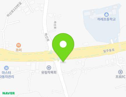 제주특별자치도 서귀포시 남원읍 일주동로 8017 (유림휴게소) 지도