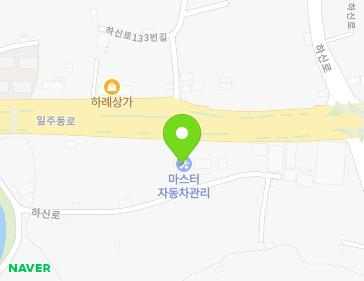 제주특별자치도 서귀포시 남원읍 일주동로 8037 (천일카인테리어) 지도