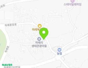 제주특별자치도 서귀포시 남원읍 하례중앙로 93 지도