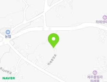 제주특별자치도 서귀포시 남원읍 하례중앙로 68-9 지도