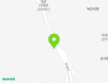 제주특별자치도 서귀포시 남원읍 하례로 553 지도