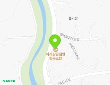 제주특별자치도 서귀포시 남원읍 하례로 272 지도