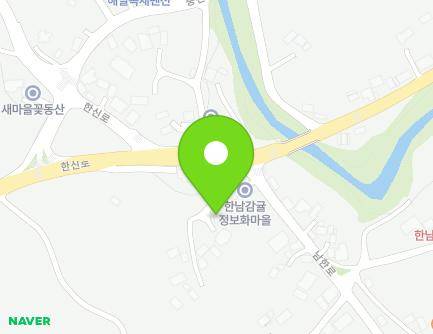 제주특별자치도 서귀포시 남원읍 남한로 431-1 (한남보건진료소) 지도
