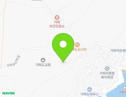 제주특별자치도 서귀포시 대정읍 가파로67번길 13-8 지도