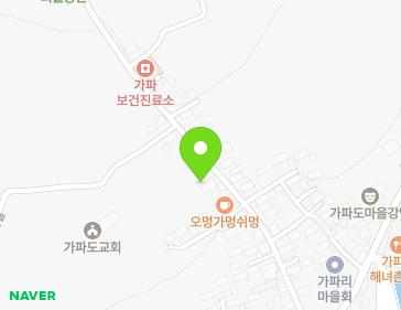 제주특별자치도 서귀포시 대정읍 가파로67번길 17 지도