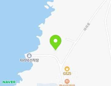 제주특별자치도 서귀포시 대정읍 마라로 40 지도