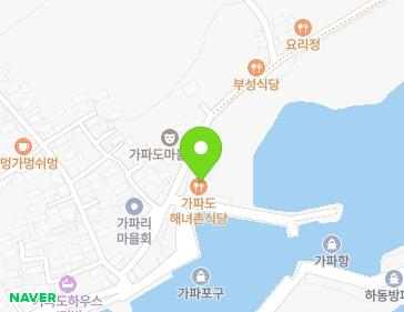 제주특별자치도 서귀포시 대정읍 가파로 76-1 지도