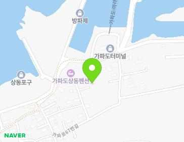 제주특별자치도 서귀포시 대정읍 가파로 257-11 지도