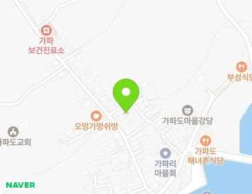 제주특별자치도 서귀포시 대정읍 가파로67번길 14 제주특별자치도 서귀포시 대정읍 가파로67번길 14 지도