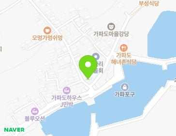 제주특별자치도 서귀포시 대정읍 가파로67번길 2 지도