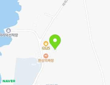 제주특별자치도 서귀포시 대정읍 마라로 47 지도