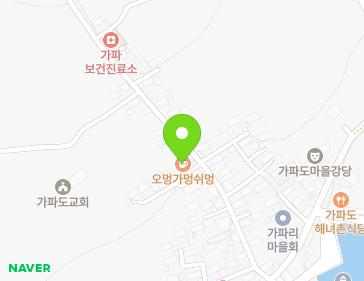 제주특별자치도 서귀포시 대정읍 가파로67번길 13 지도