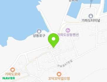 제주특별자치도 서귀포시 대정읍 가파로67번길 96-1 지도