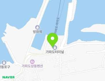 제주특별자치도 서귀포시 대정읍 가파로 246 지도