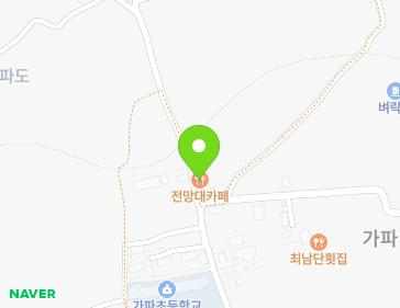 제주특별자치도 서귀포시 대정읍 가파로67번길 58 지도