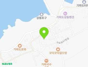 제주특별자치도 서귀포시 대정읍 가파로67번길 95-7 지도