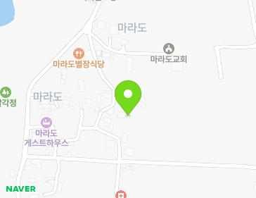 제주특별자치도 서귀포시 대정읍 마라로101번길 30 지도