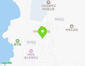 제주특별자치도 서귀포시 대정읍 마라로101번길 39 지도