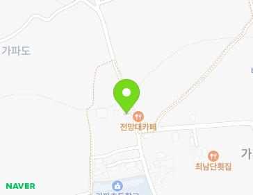 제주특별자치도 서귀포시 대정읍 가파로67번길 57 지도