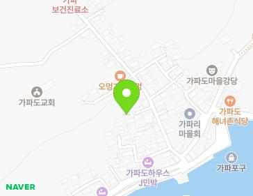 제주특별자치도 서귀포시 대정읍 가파로67번길 9-4 지도