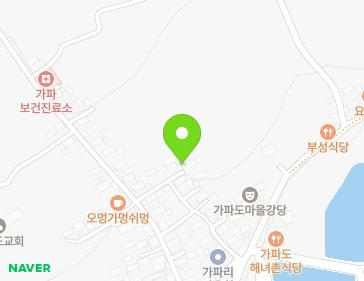 제주특별자치도 서귀포시 대정읍 가파로67번길 16-9 지도